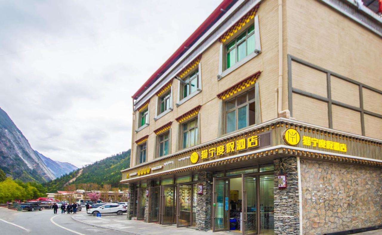 Jiuzhai Morning Hotel Cửu Trại Câu Ngoại thất bức ảnh